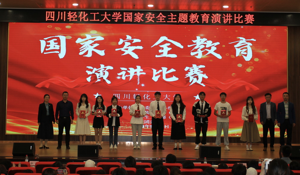 微信图片_20230512111543.jpg 微信图片_20230512111543.jpg