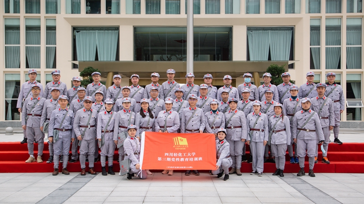 微信图片_20211029104539.jpg