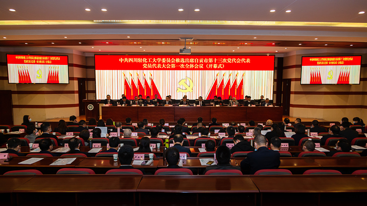 XCB_0860.jpg