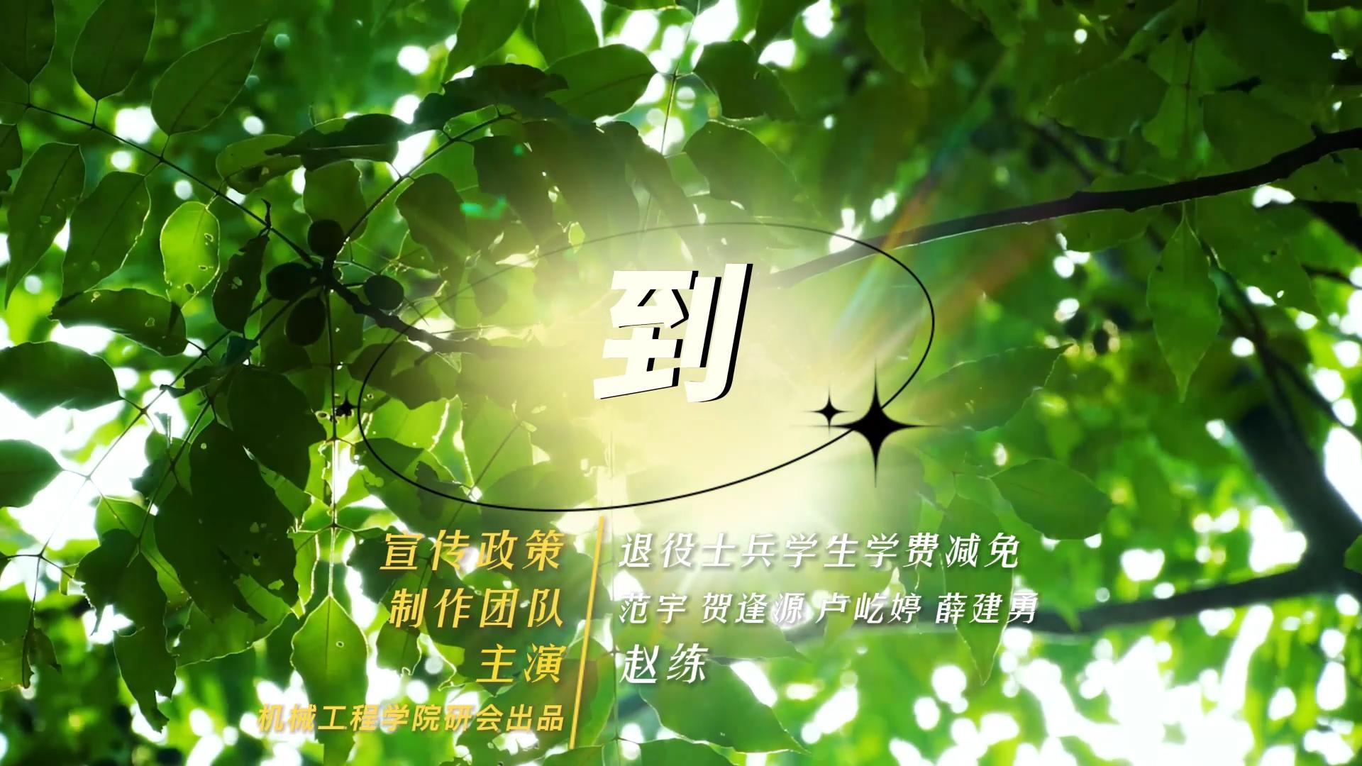 5月30日-封面.jpg