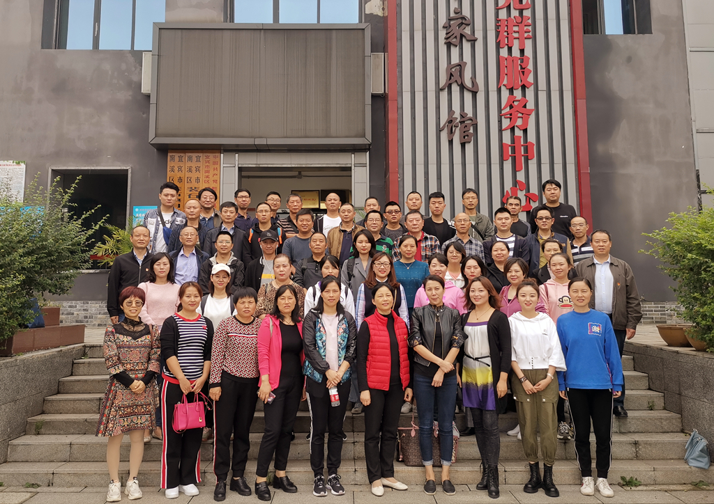 01合影-01.jpg