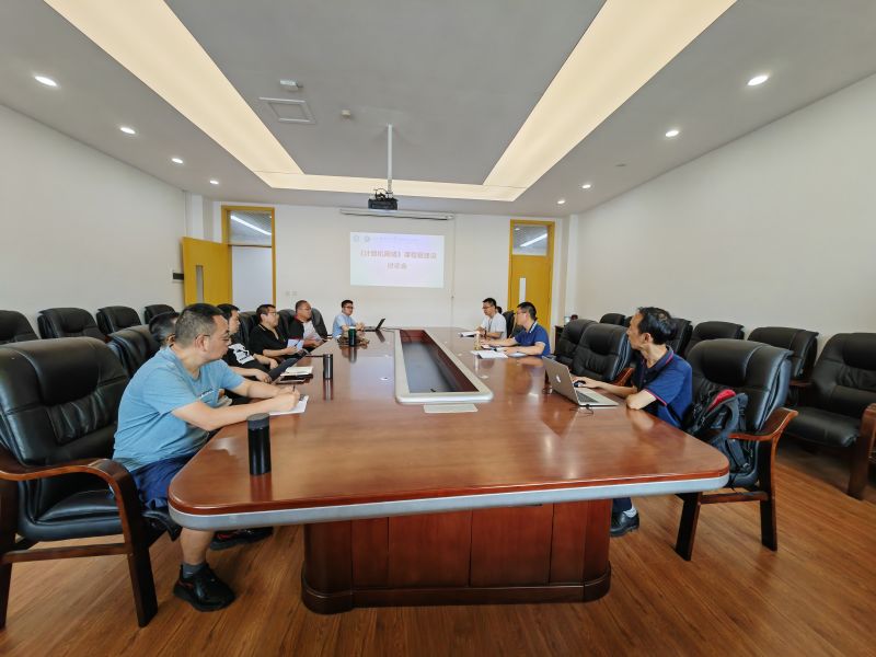 讨论会照片1.jpg 讨论会照片1.jpg