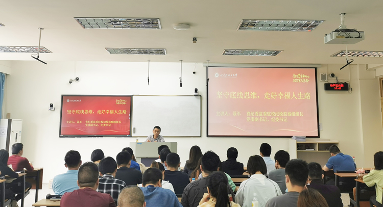 聂书记5.jpg 聂书记5.jpg