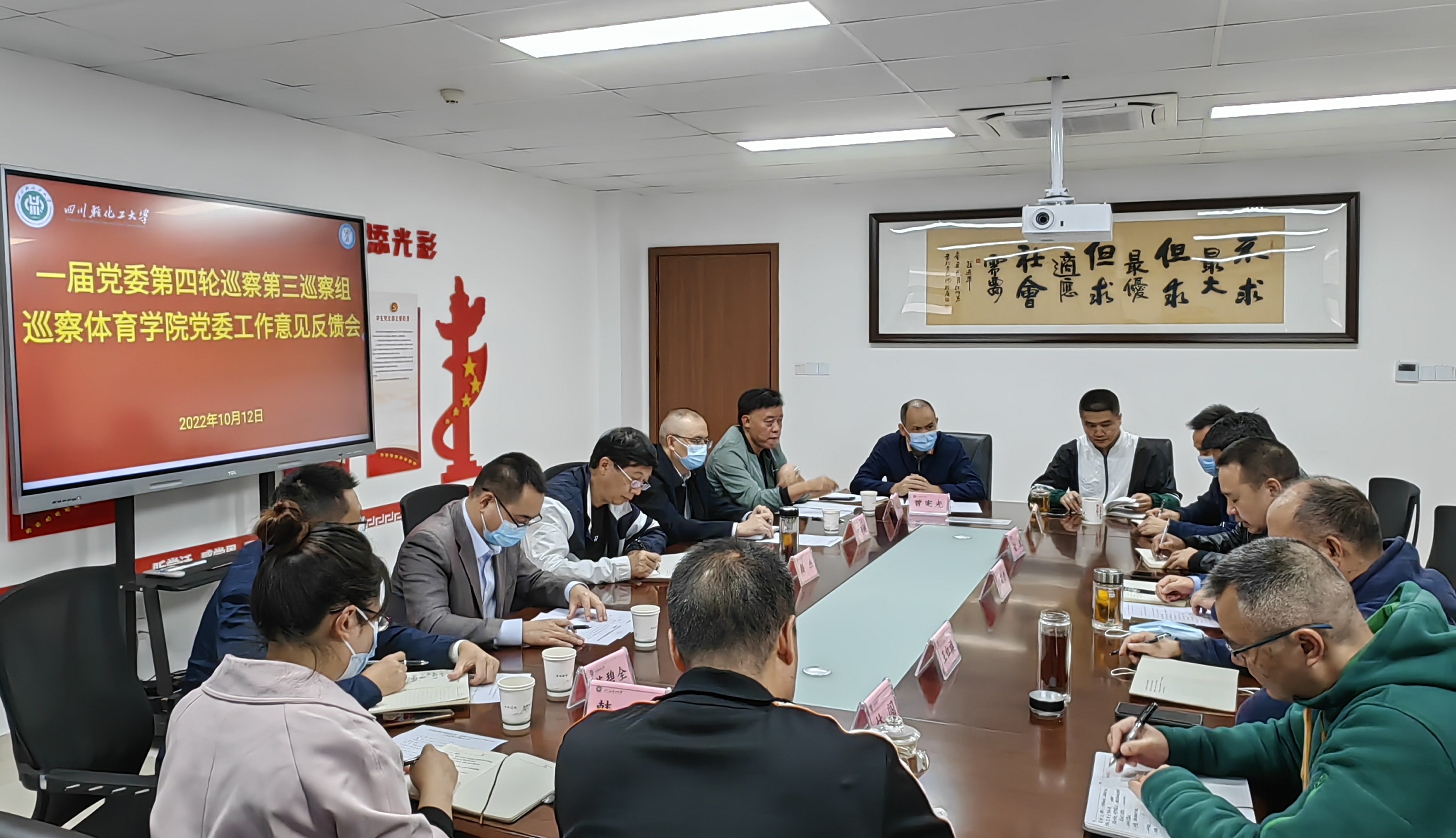 微信图片_20221013092048_副本.jpg