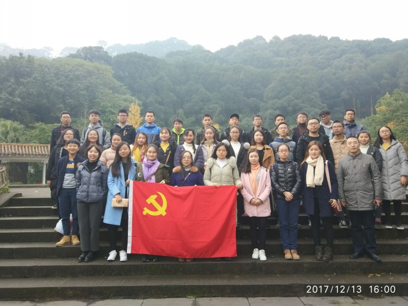 QQ图片20171214091705.jpg