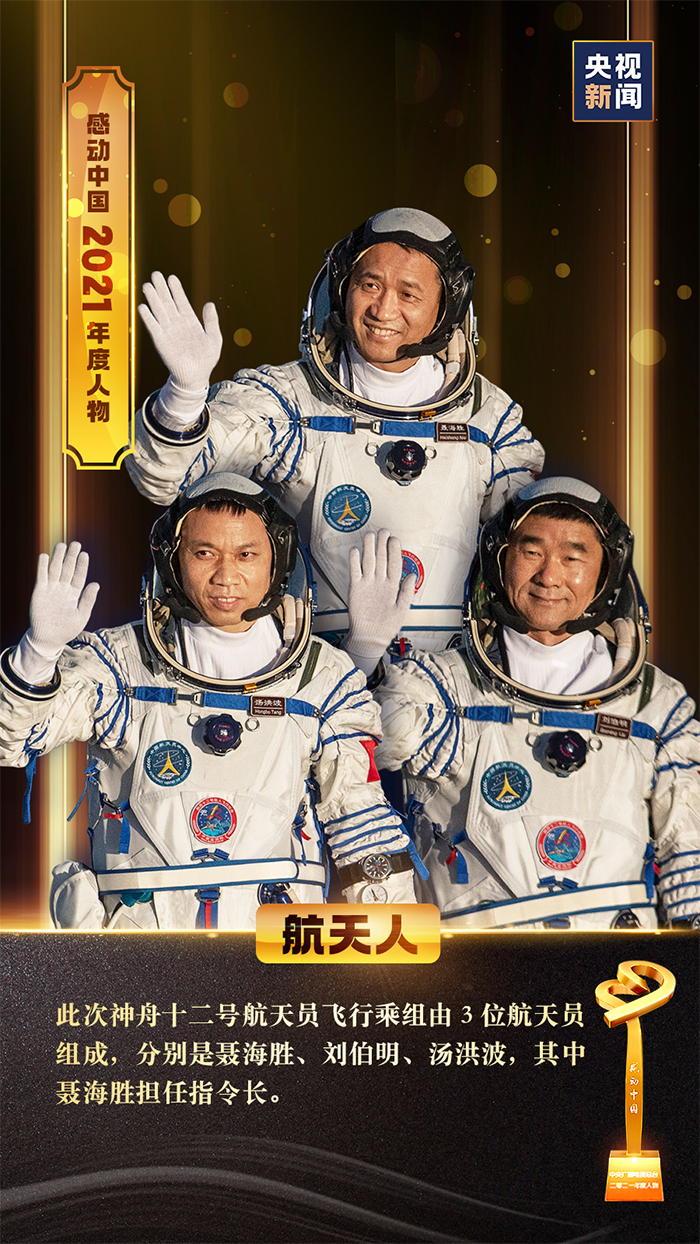 MAIN202203041209000517940519489.jpg