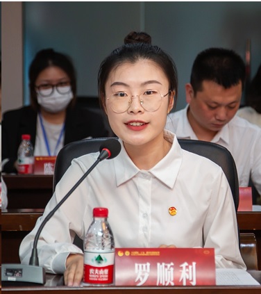 罗顺利.jpg