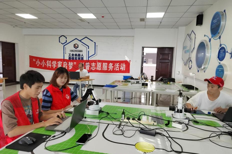 微信图片_20221006122931.png