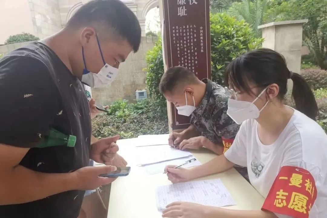微信图片_20221006122916.jpg
