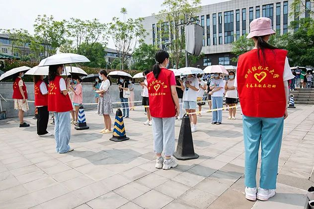 微信图片_20221006122924.png