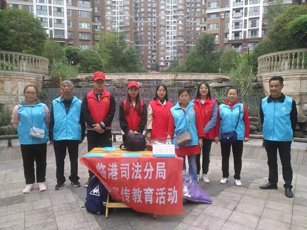 律政先锋活动1.jpg