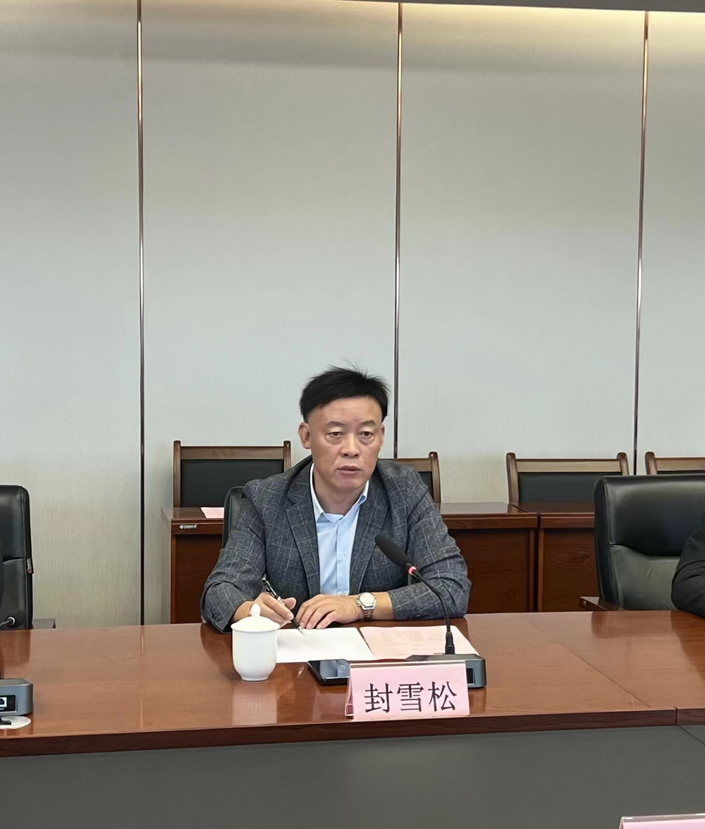 微信图片_20231101144759.jpg 微信图片_20231101144759.jpg