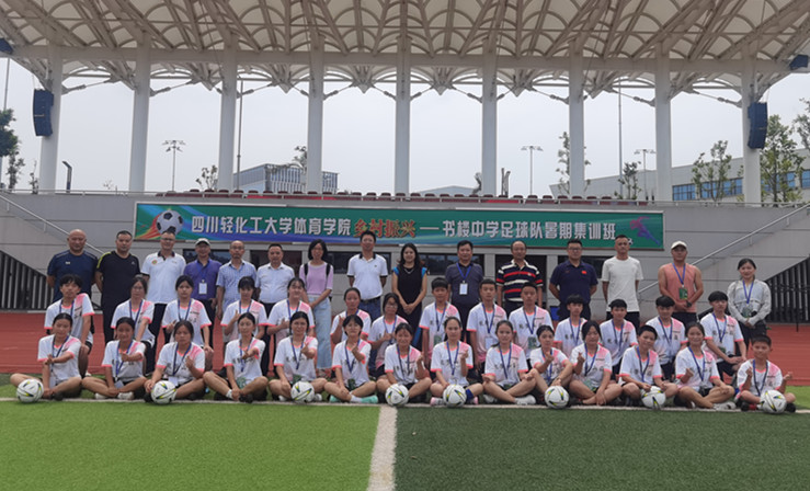 书楼中学足球队集训照片_(5)_副本.jpg