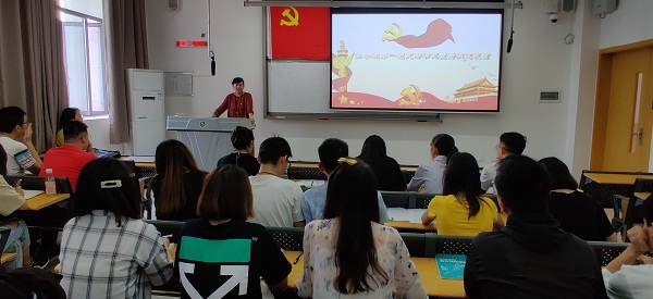 童老师总结.jpg