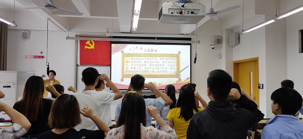 宣誓.jpg