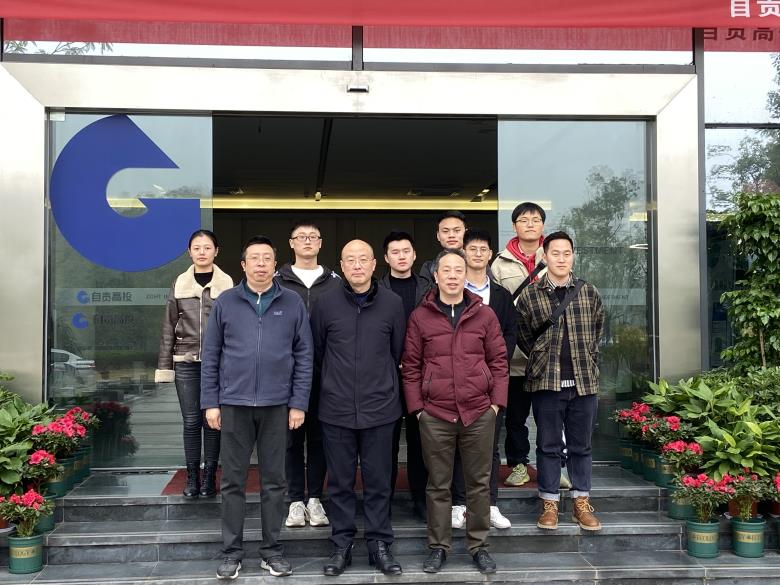 微信图片_20211206110054 (1).jpg