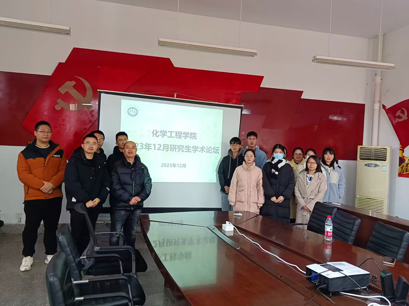 合照.jpg