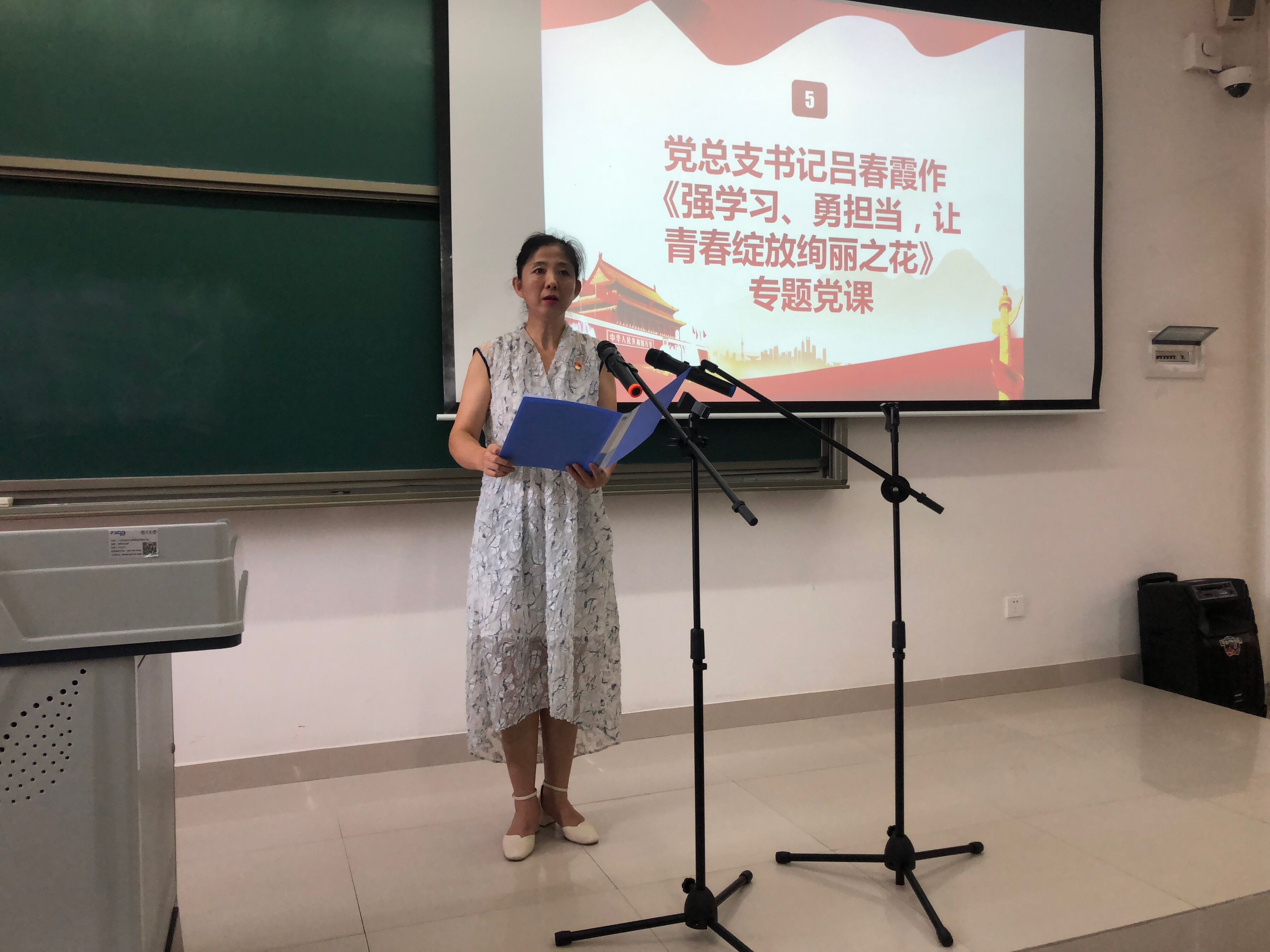 QQ图片20200629161213.jpg
