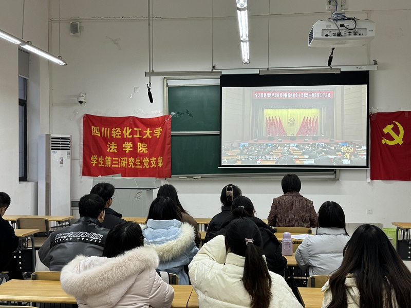 发表.jpg
