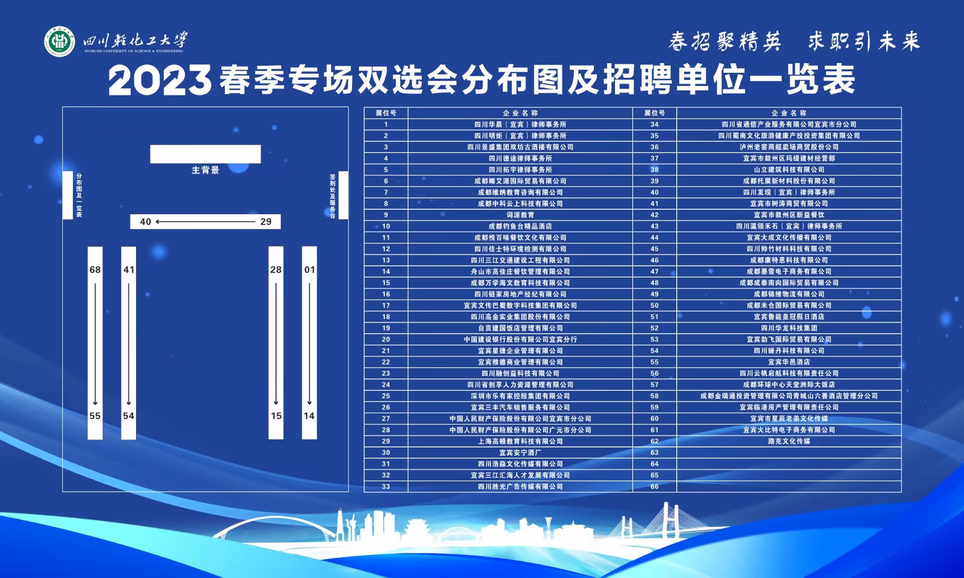 QQ图片20230410091910.jpg
