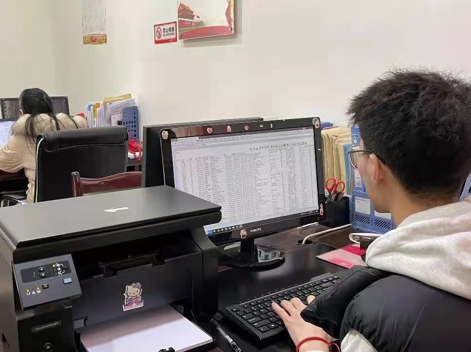 微信图片_20220317164941.jpg