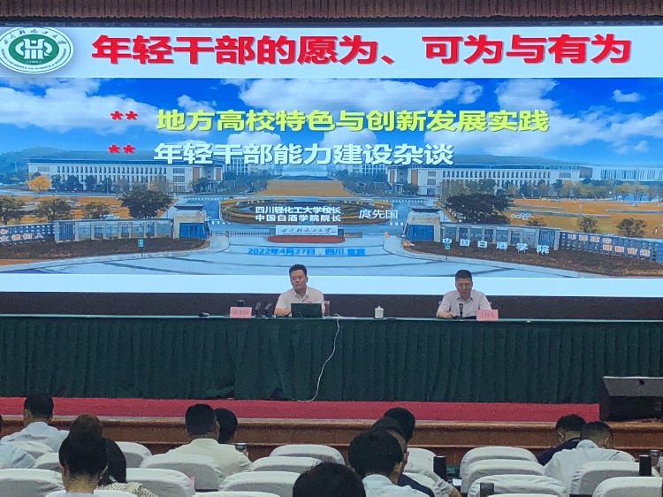 微信图片_20220429183915.jpg 微信图片_20220429183915.jpg