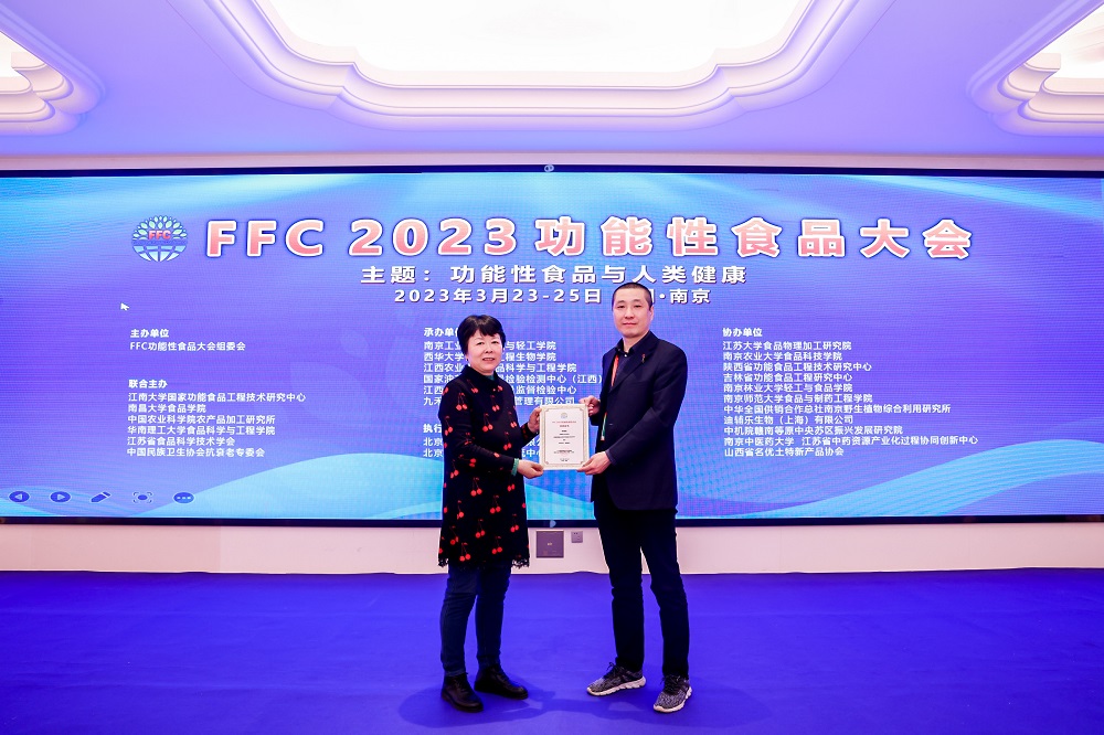 微信图片_20230326150152.jpg