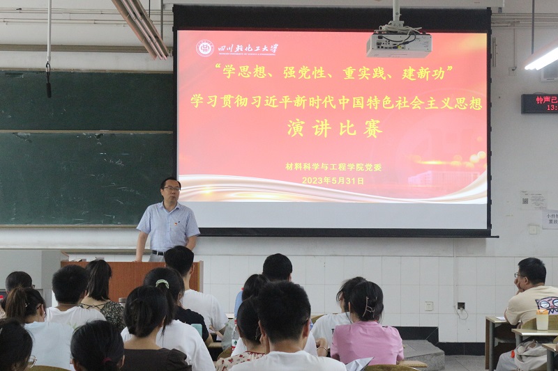 IMG_3876 - 副本.JPG