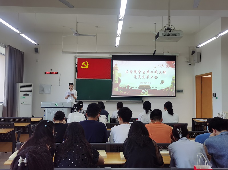 发表.jpg