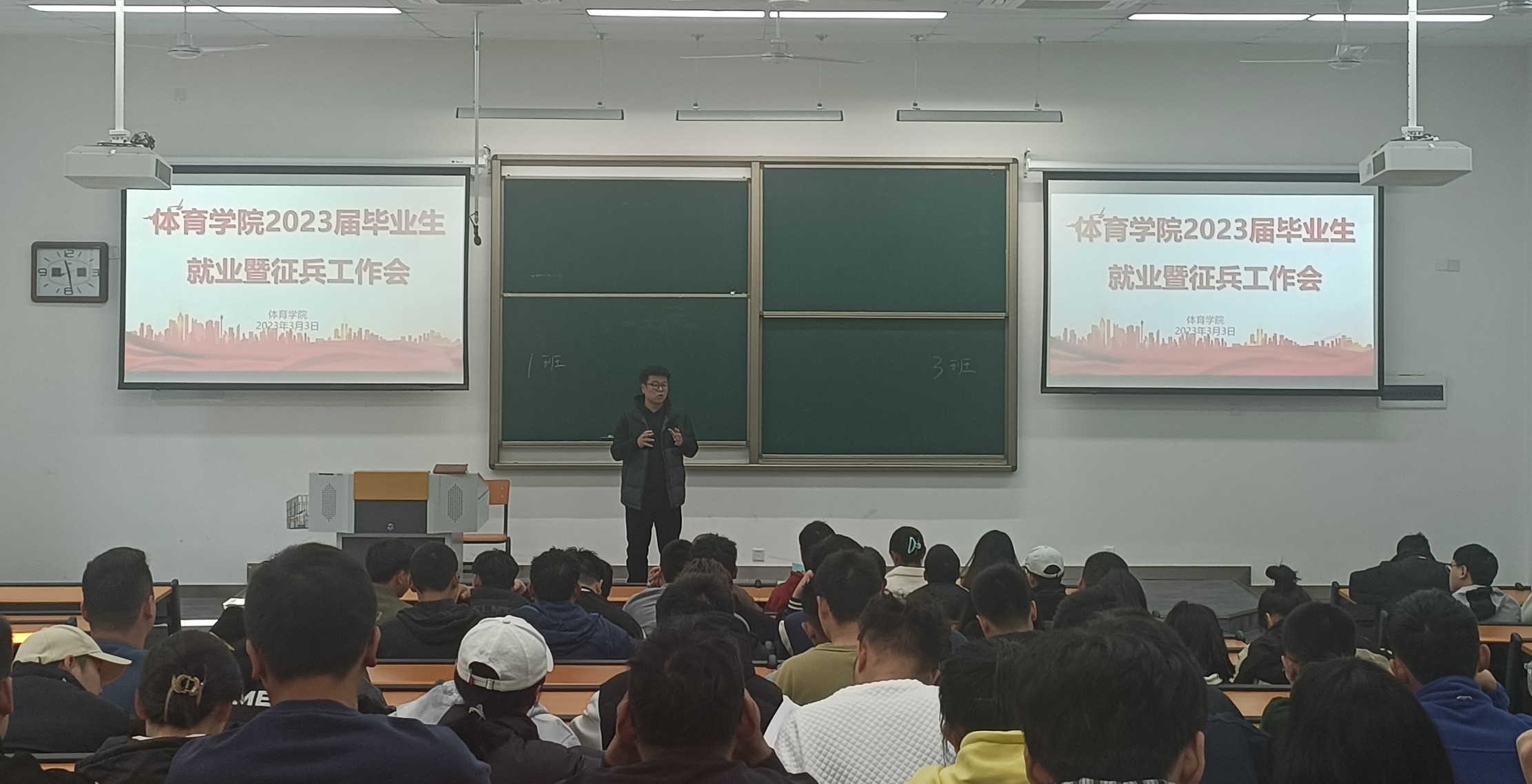 微信图片_20230306093012_副本.jpg