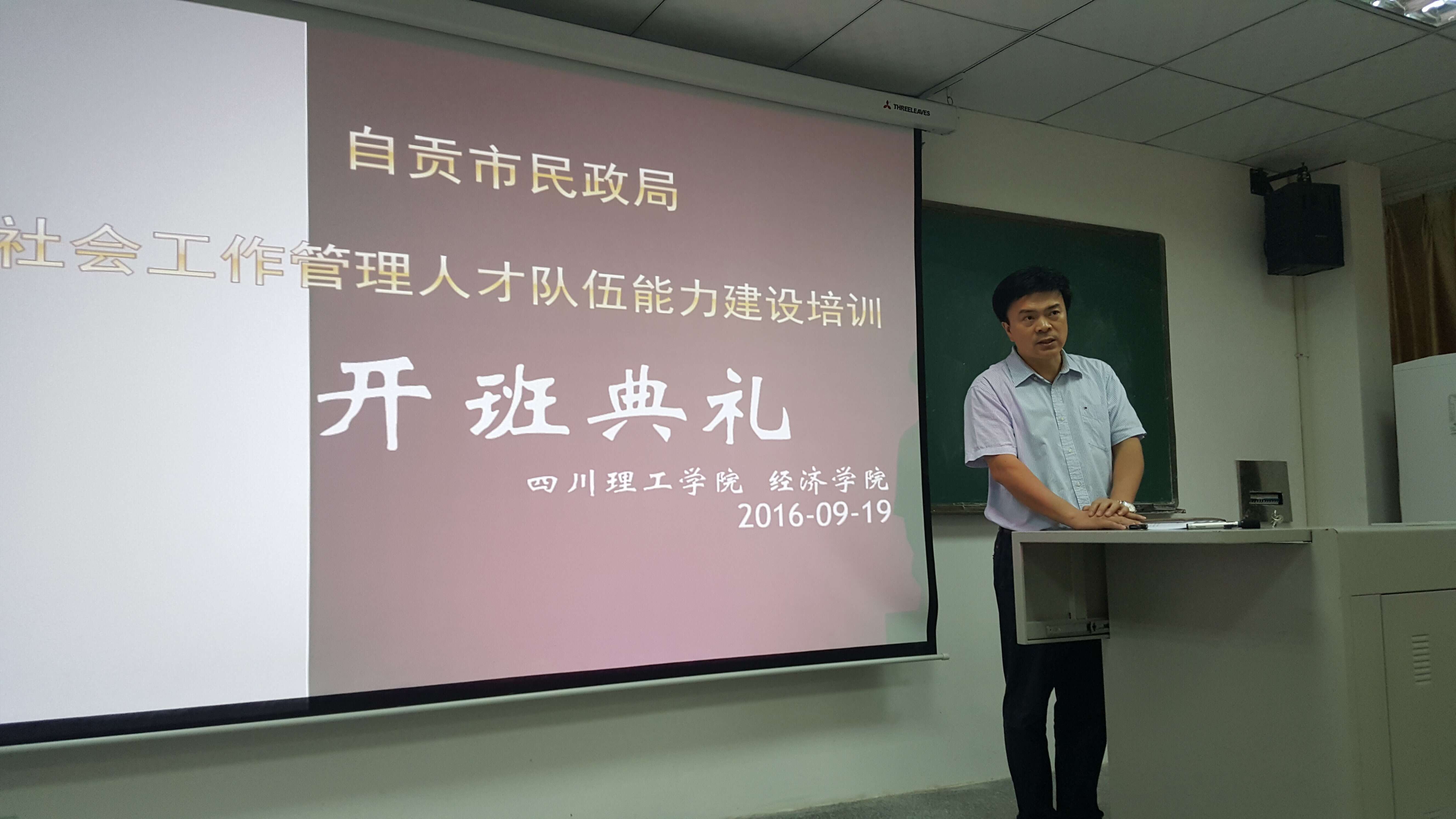 QQ图片20160919101914.jpg