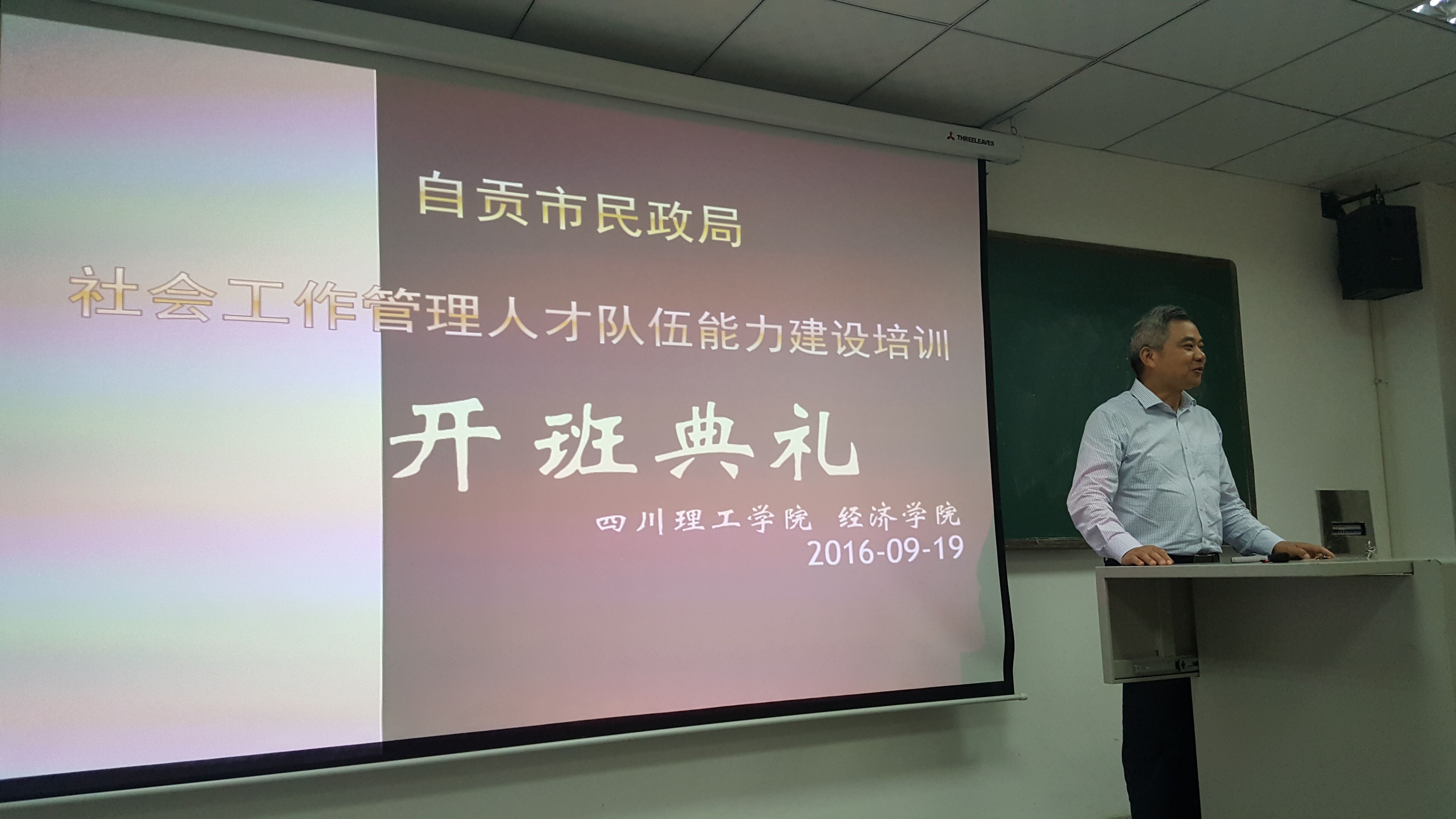 QQ图片20160919102215.jpg