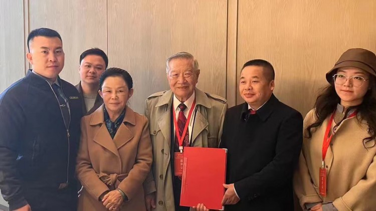 微信图片_20231124190934.jpg 微信图片_20231124190934.jpg