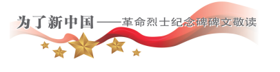 微信图片_20220830203807.png