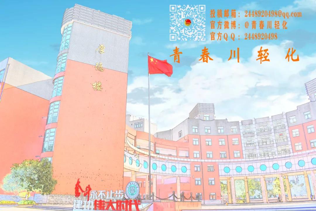 微信图片_20211214133801.jpg