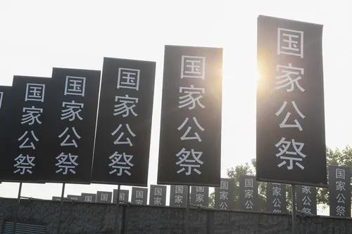 微信图片_20211214125440.jpg