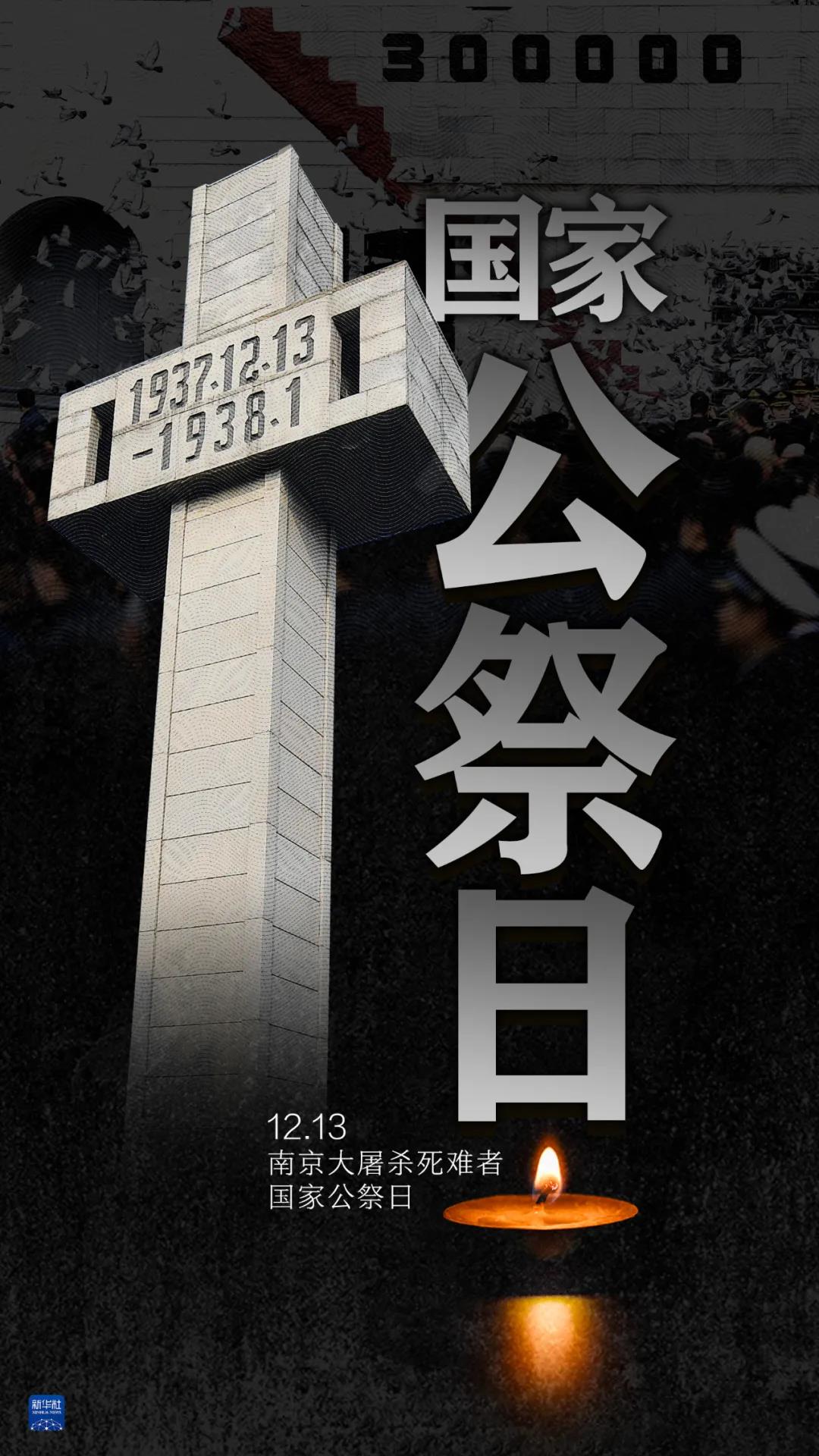 微信图片_20211214125353.jpg