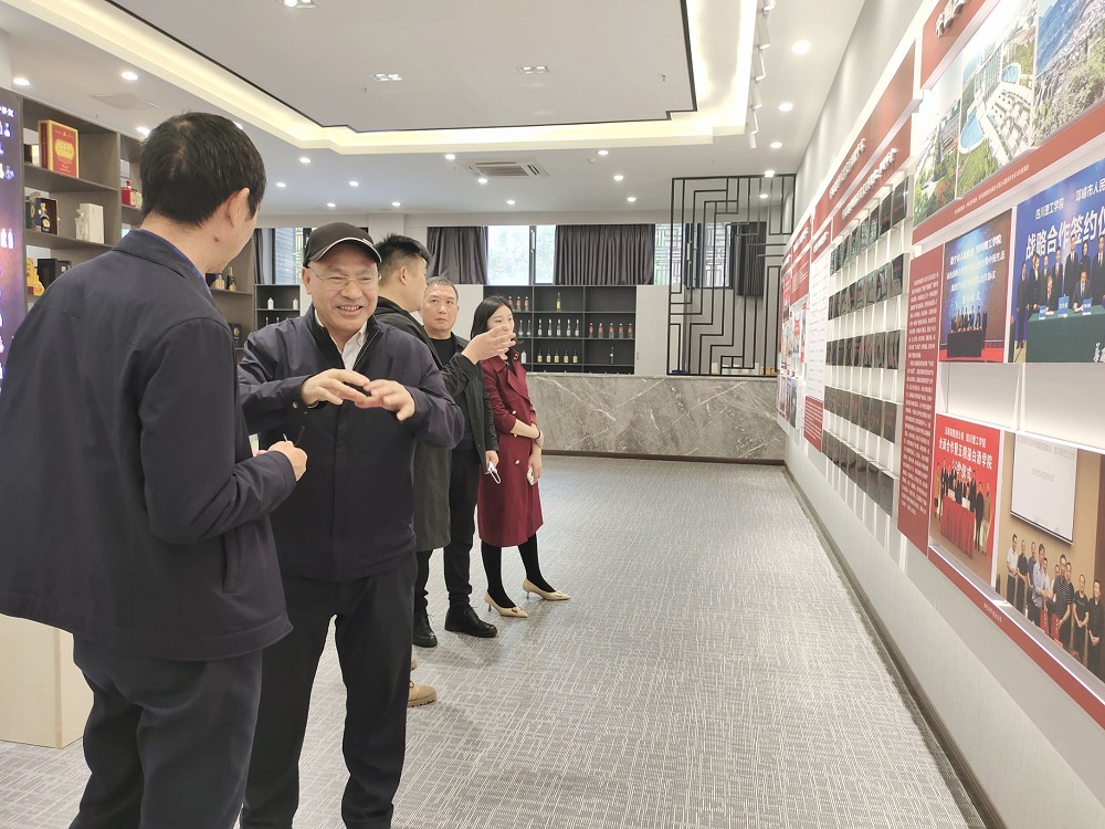长江师范学院现代农业与生物工程学院来我院考察交流1.jpg