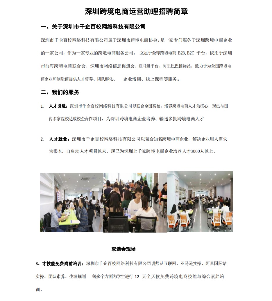 D3DC0F22-A766-438D-BB8D-9E123D00C92C.png