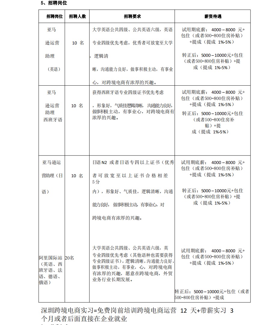 2928DDDC-B0B3-4265-9935-5FF3EC393082.png