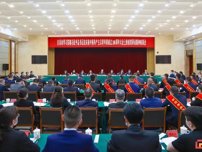 微信图片_20220517225623.jpg