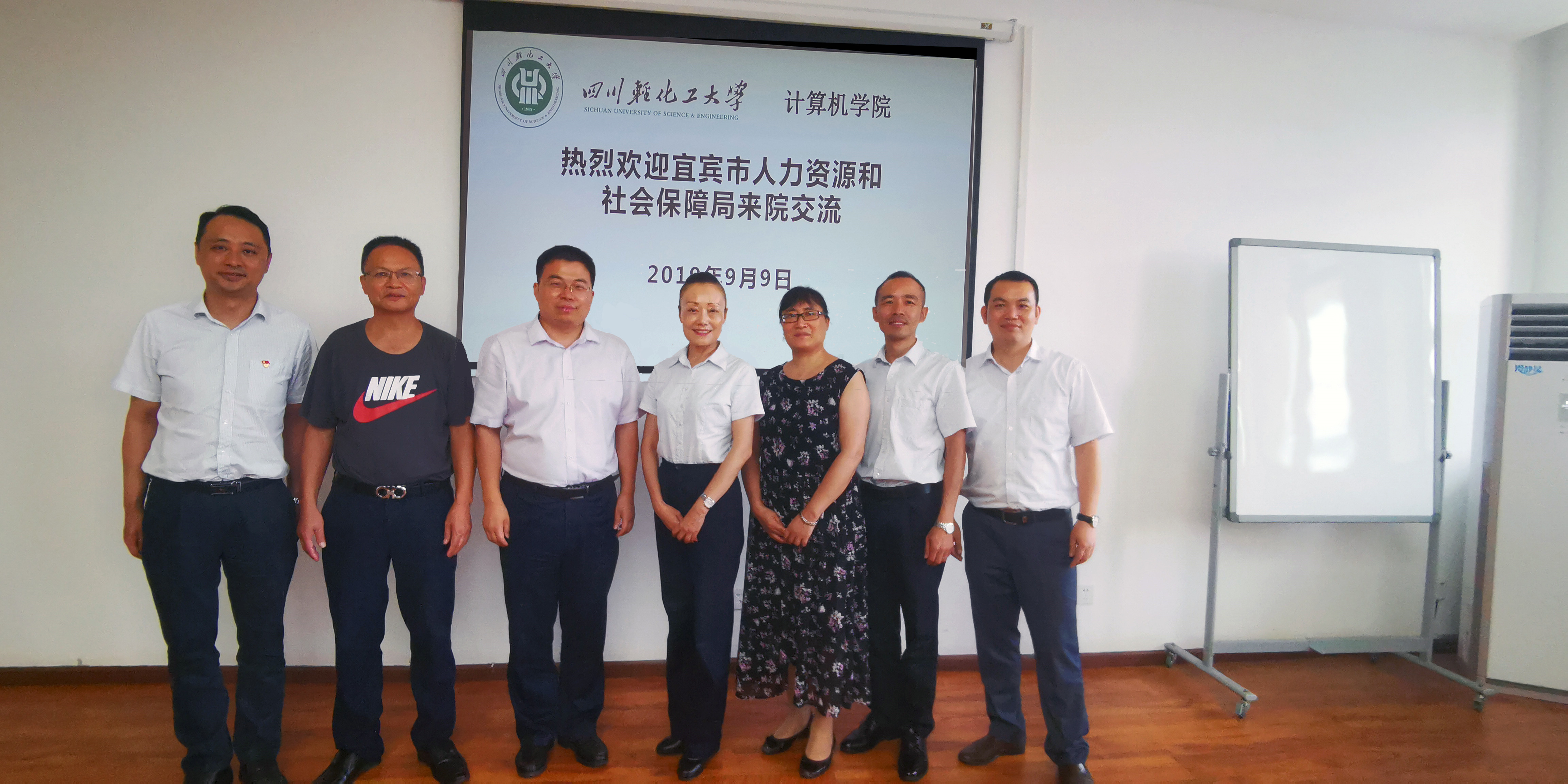 微信图片_20190909182557_副本_副本.jpg 微信图片_20190909182557_副本_副本.jpg