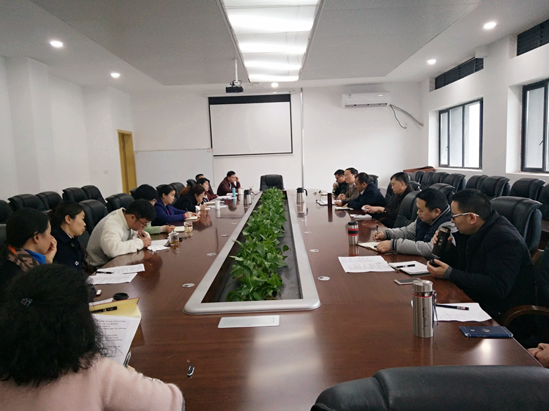 C:/Users/Administrator/Desktop/2 自信学院召开管理人员新学期工作座谈会.jpg