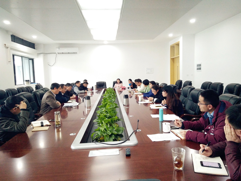 C:/Users/Administrator/Desktop/3 自信学院召开管理人员新学期工作座谈会.jpg