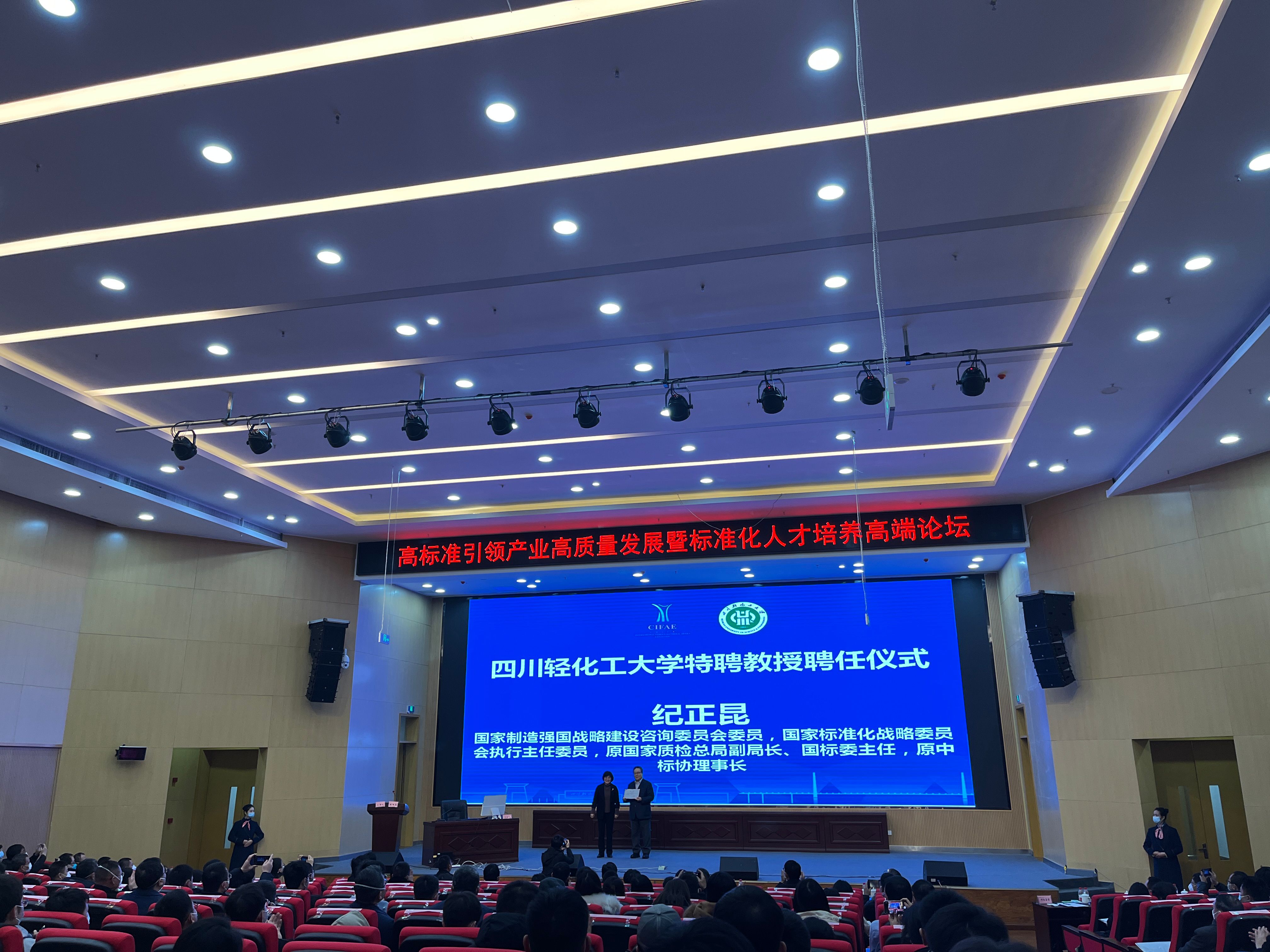 QQ图片20221224132028.jpg