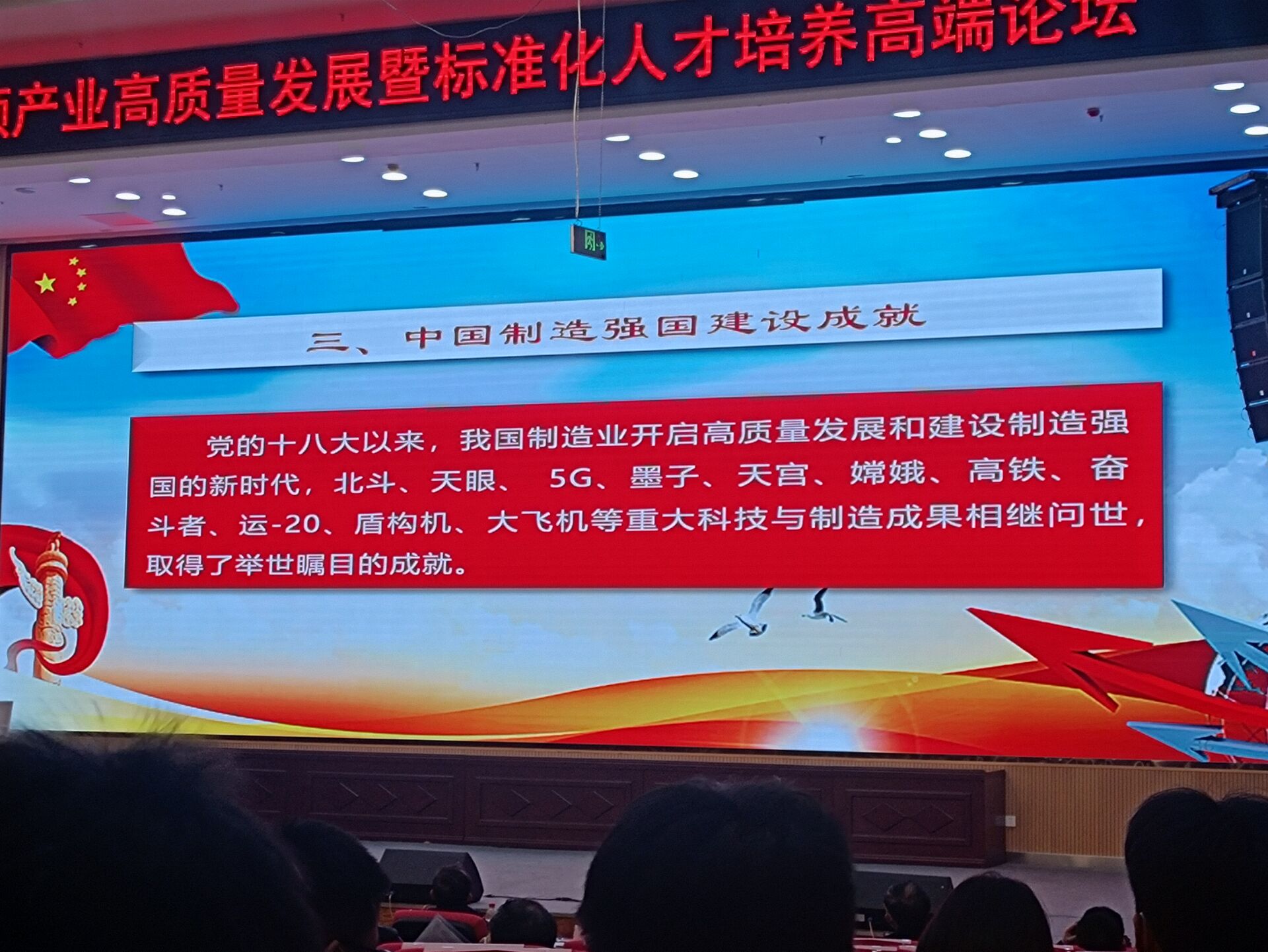 QQ图片20221224132330.jpg