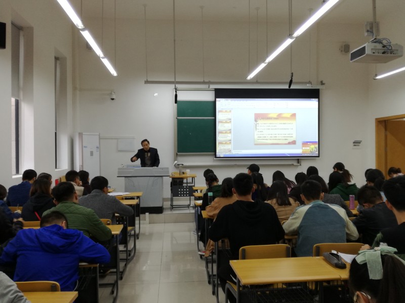 陈德全同志讲话.jpg