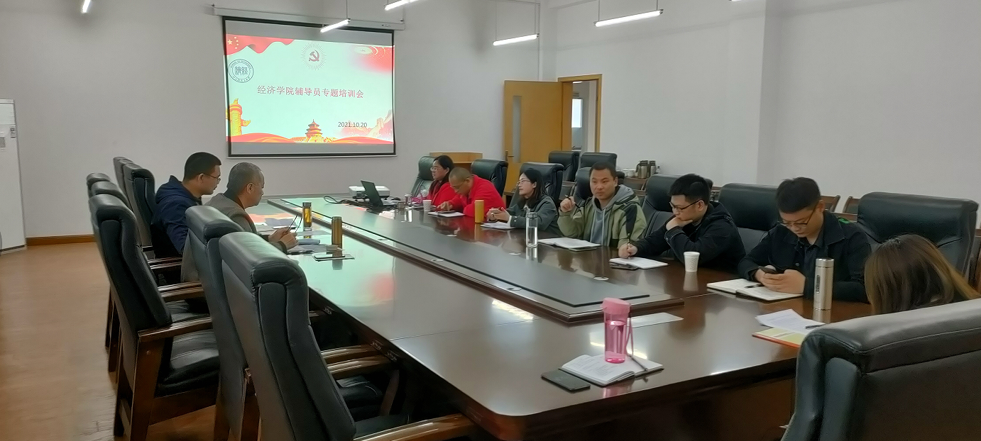 QQ图片20211202162140.png
