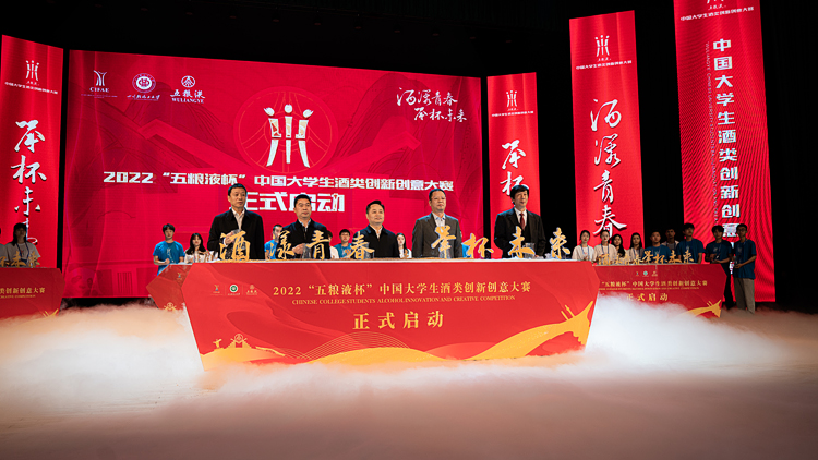 WZH08267.jpg WZH08267.jpg