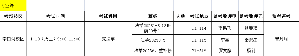 33.png